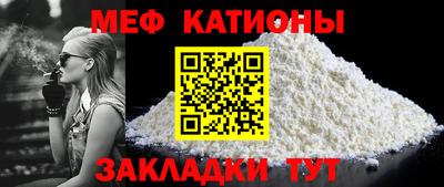 амфетамин Коммунар