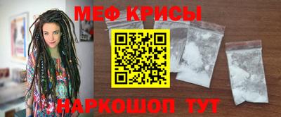 ALPHA-PVP Кимры