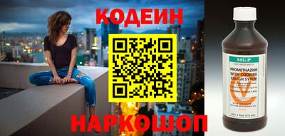 скорость Кингисепп