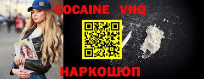 ALPHA-PVP Кимры