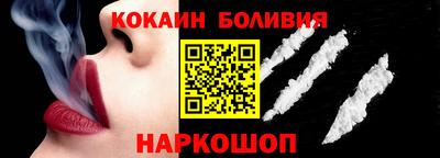 ALPHA-PVP Кимры