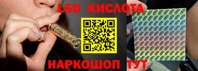 ALPHA-PVP Кимры