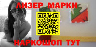 ALPHA-PVP Кимры