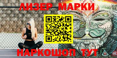 метамфетамин Кинель