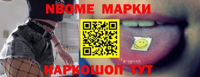 скорость Кингисепп