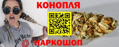 метамфетамин Кинель