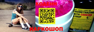 скорость Кингисепп