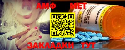 скорость Кингисепп