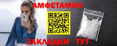 ALPHA-PVP Кимры
