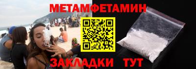 ALPHA-PVP Кимры