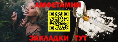 ALPHA-PVP Кимры