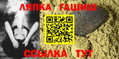 скорость Кингисепп