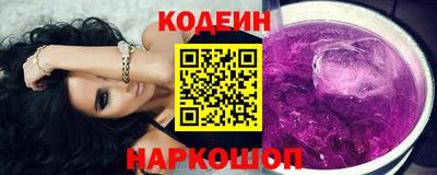 ALPHA-PVP Кимры