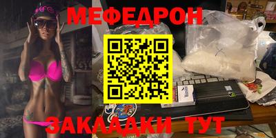 ALPHA-PVP Кимры
